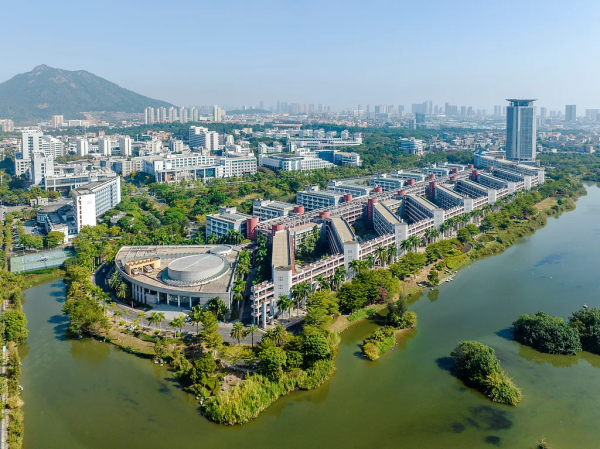 配资可信股票配资门户 全国政协副主席蒋作君出任华侨大学董事会董事长
